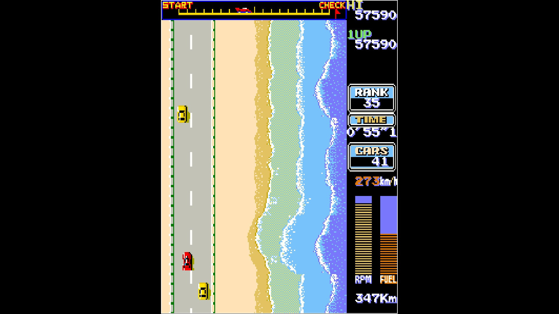 Arcade Archives ROAD FIGHTER - кадр 7