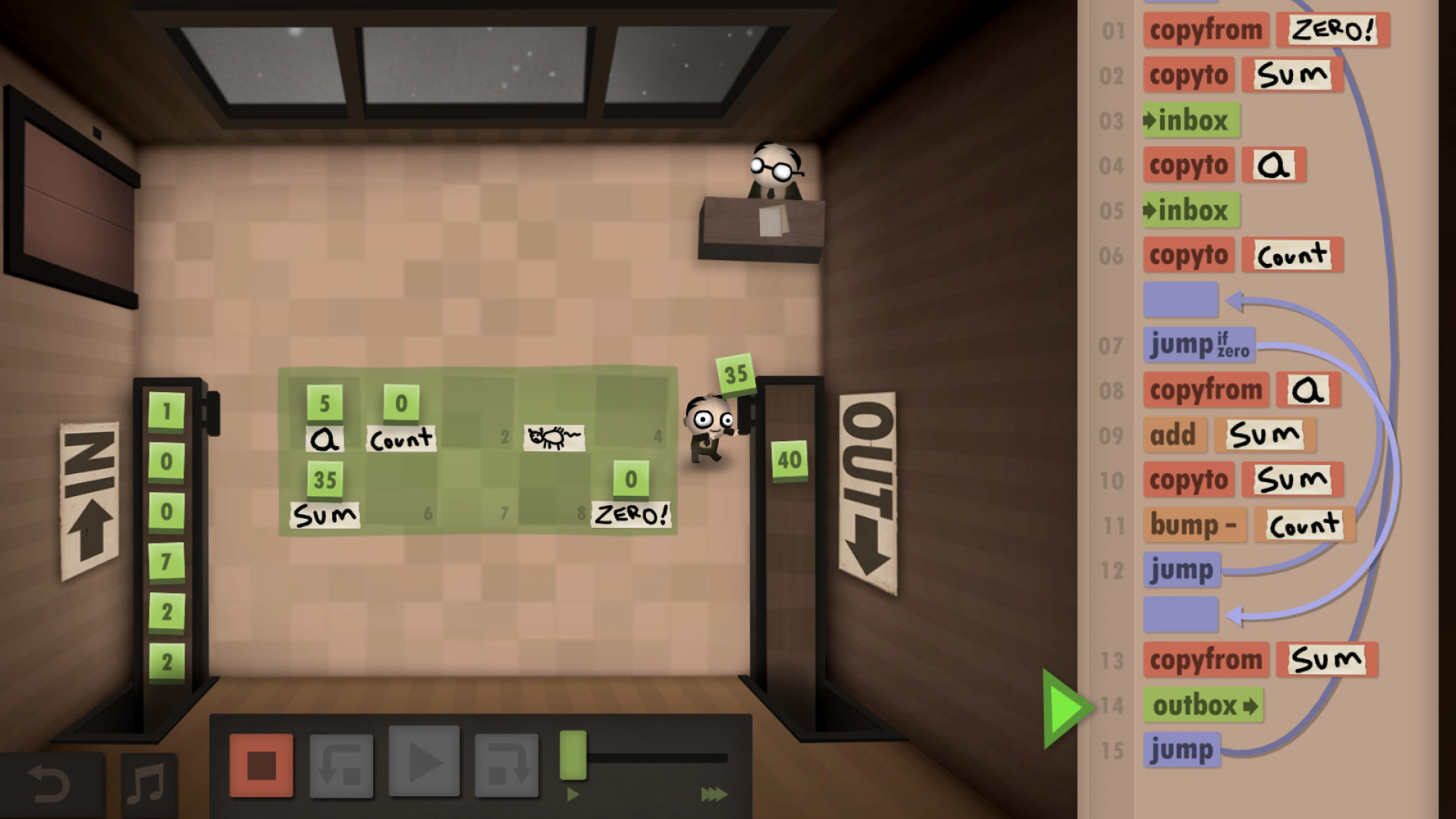 Human Resource Machine - кадр 14