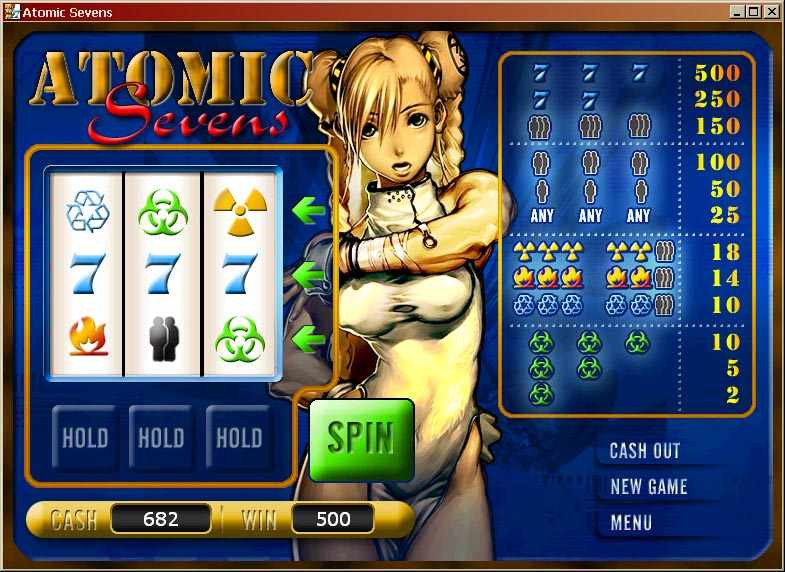 Atomic Sevens - кадр 2