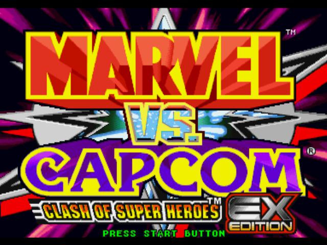 Marvel vs. Capcom: Clash of Super Heroes - кадр 1