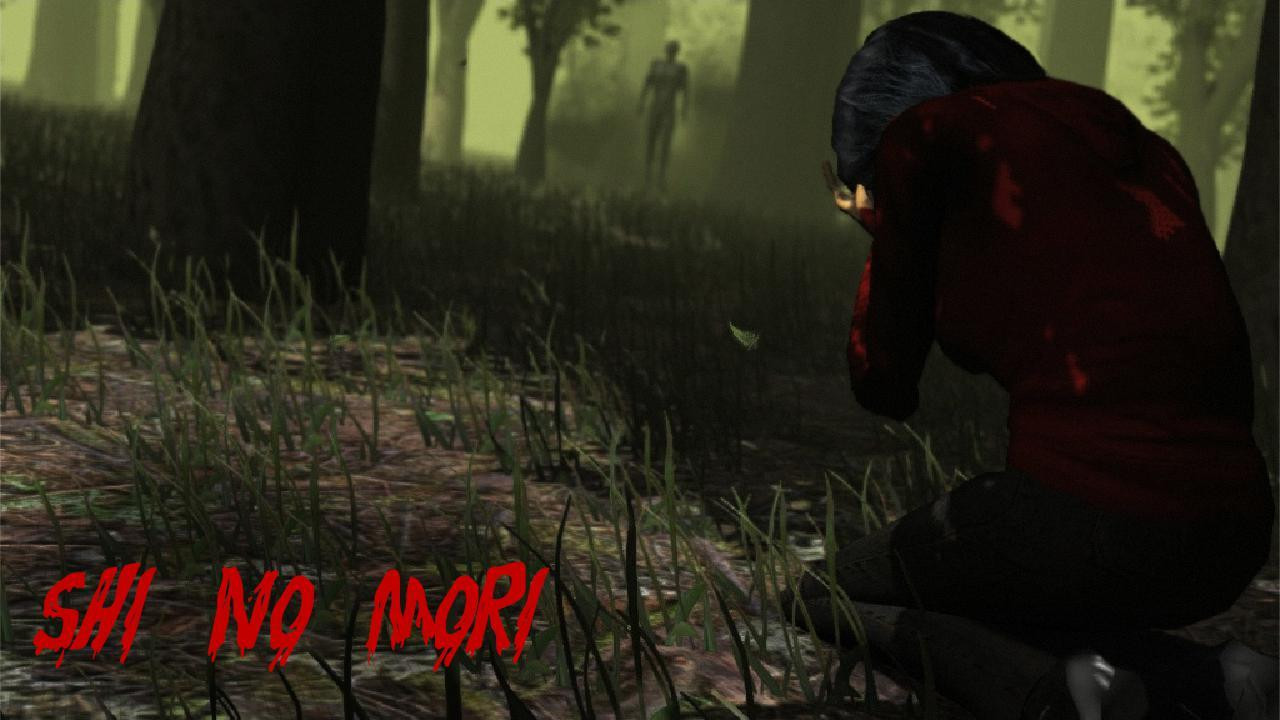 Shi No Mori: Ultimate Edition (itch) - кадр 2