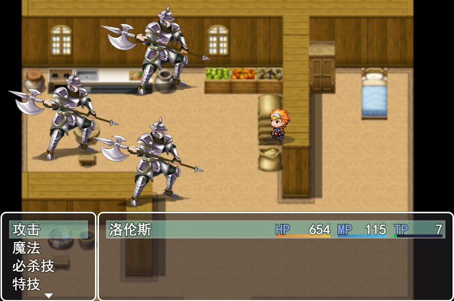 Teleport to a different world to open a harem (Chinese) - кадр 3
