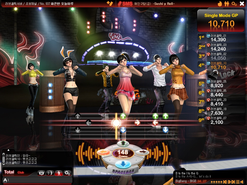 Club LoveHolic - кадр 2