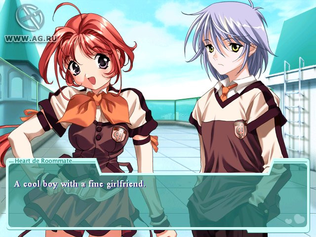 Heart de Roommate - кадр 12