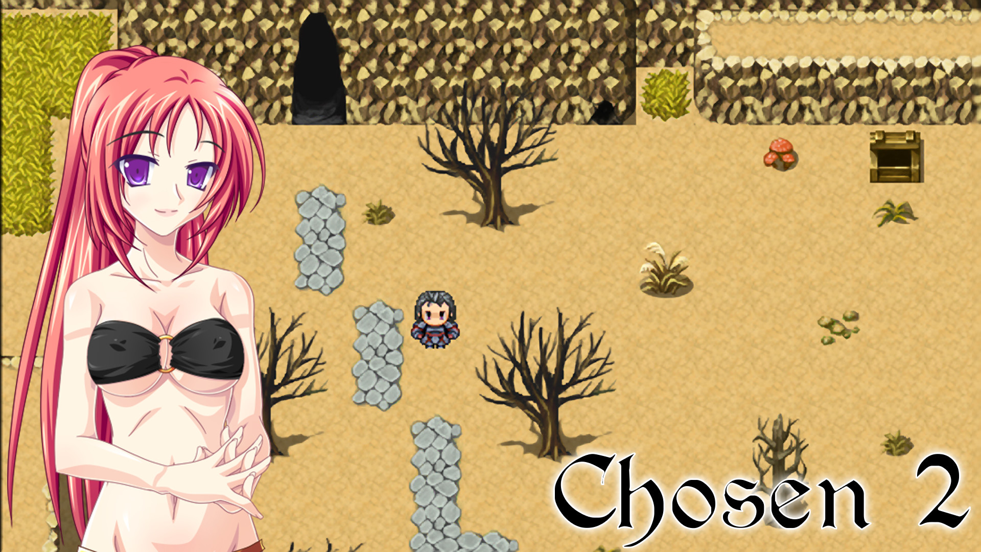 Chosen 2 - кадр 4