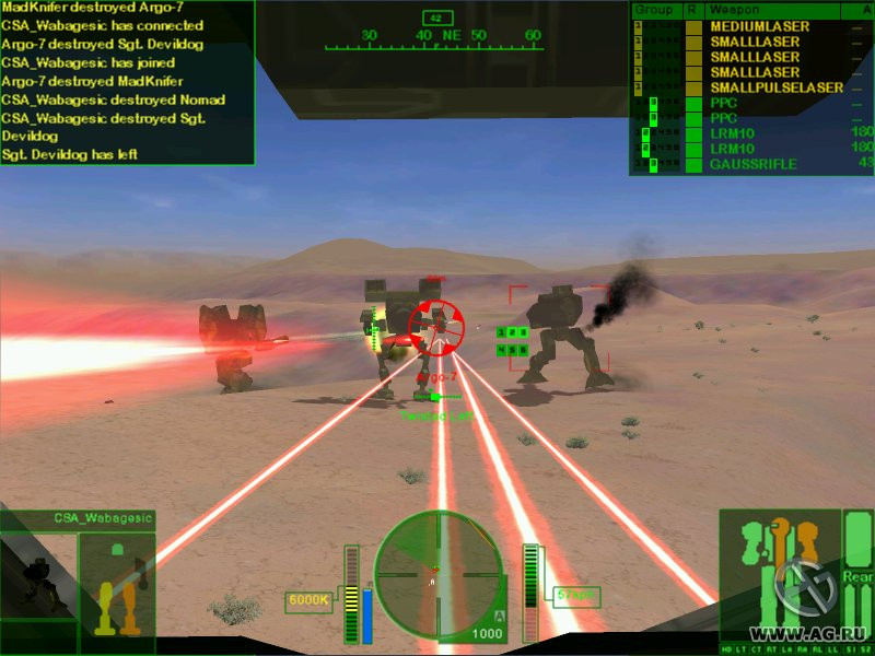 MechWarrior 4: Vengeance - кадр 12