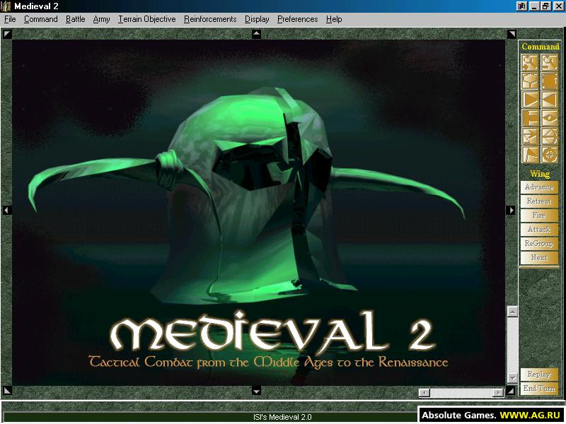 Medieval 2 - кадр 6
