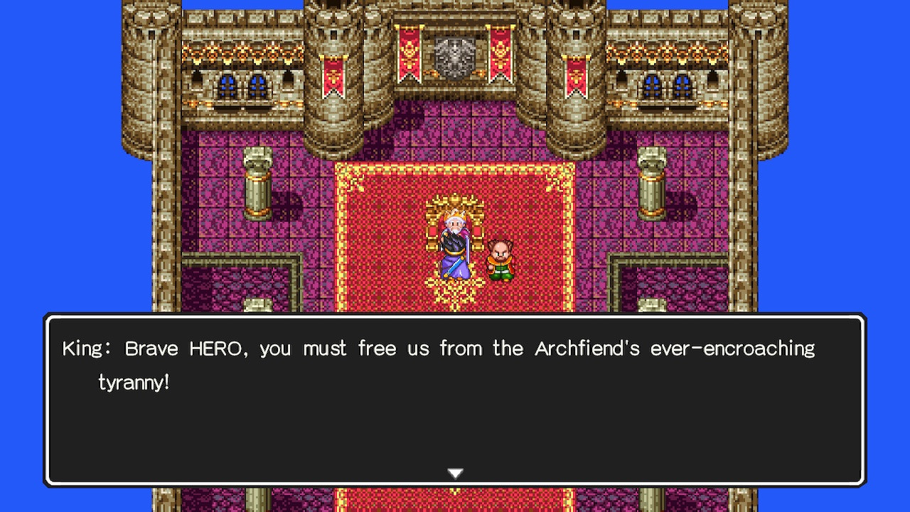DRAGON QUEST III: The Seeds of Salvation - кадр 3