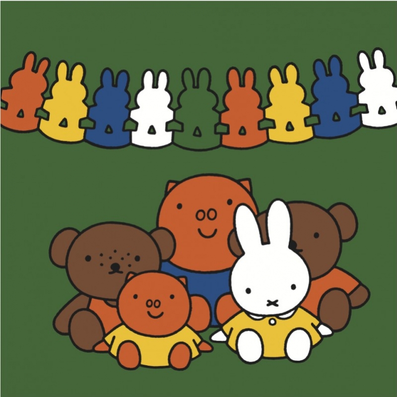 Miffy's World - кадр 6