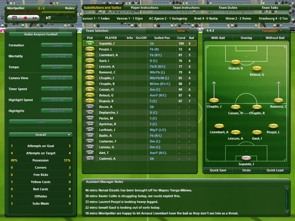 Championship Manager 2009 - кадр 11