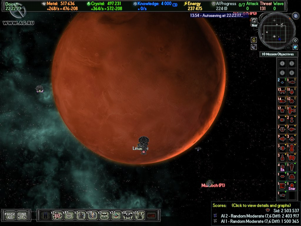 AI War: The Zenith Remnant - кадр 11