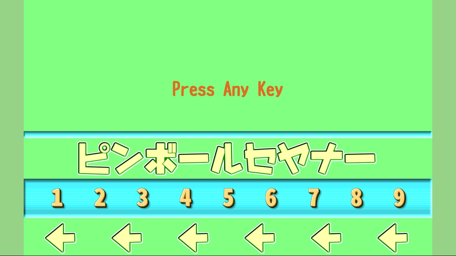 Pinball sailer (itch, JP) - кадр 2