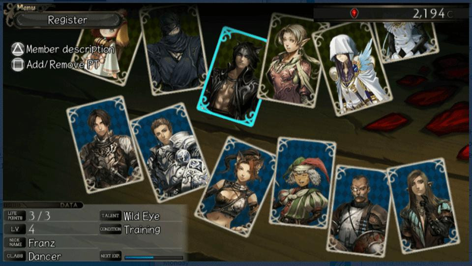 Stranger of Sword City - кадр 12