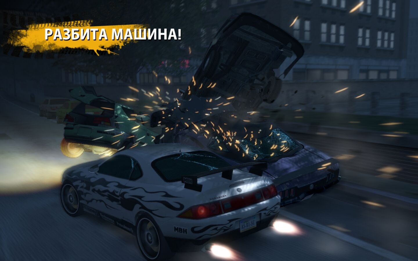 Burnout Paradise: The Ultimate Box - кадр 15