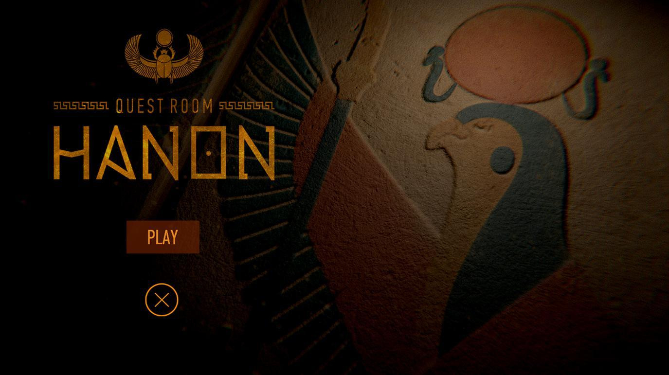 Quest room: Hanon (Demo) (itch) - кадр 2