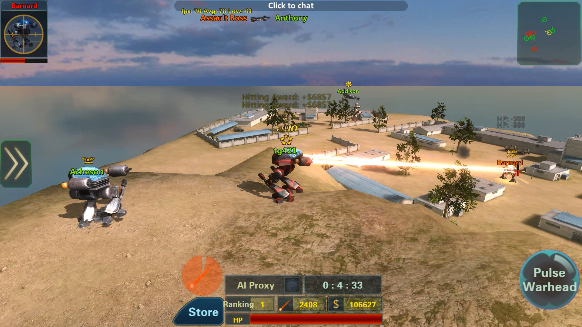 Assault Corps 2 - кадр 8