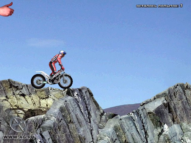 Trial Challenge - кадр 4