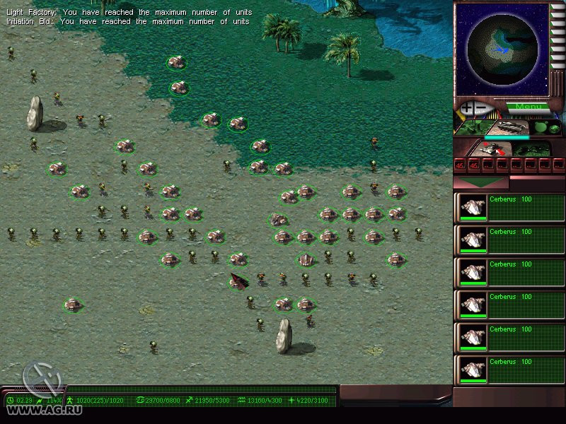 Mission: Humanity - кадр 10