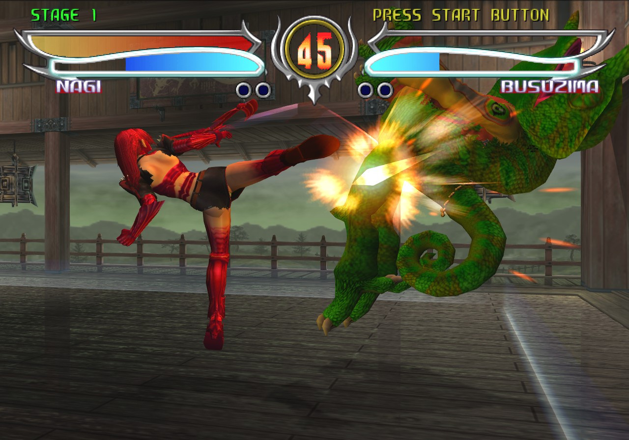 Bloody Roar 4 - кадр 7