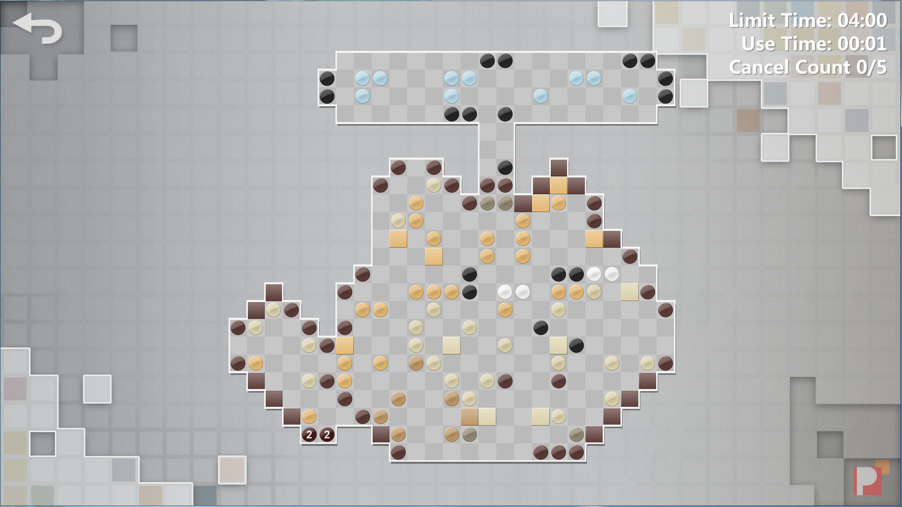 Draw Puzzle - кадр 9