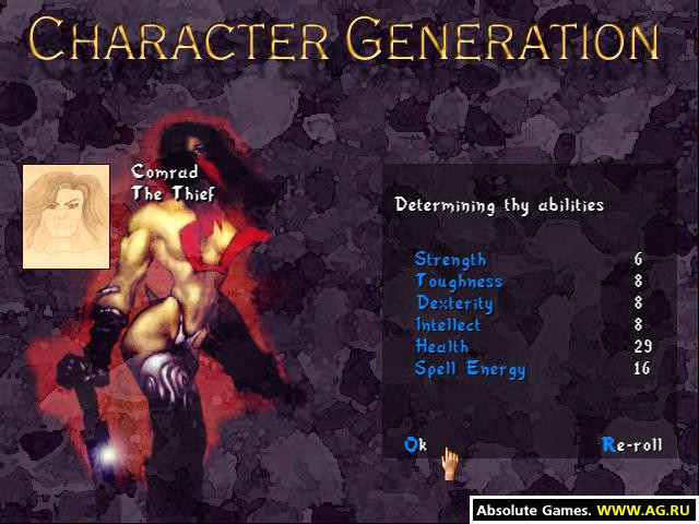 Ancient Evil: The Curse of the Snake Cult - кадр 1