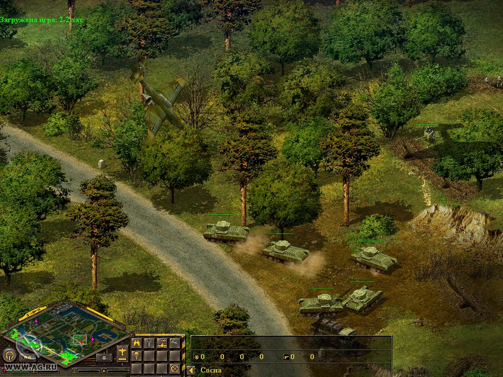 Blitzkrieg: Green Devils - кадр 12