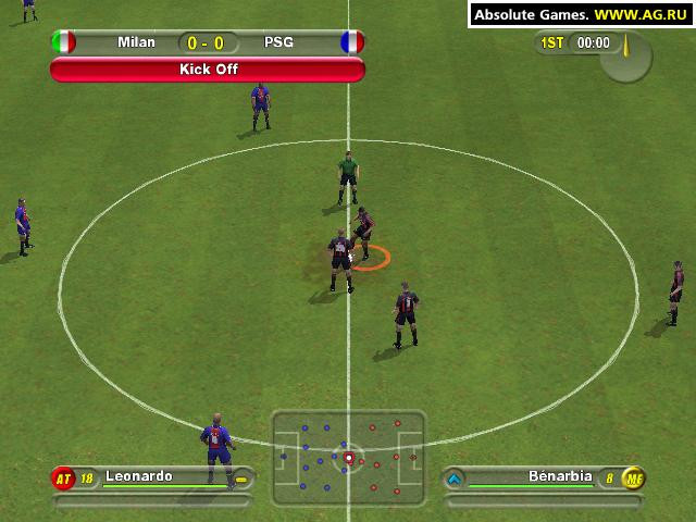 UEFA Challenge - кадр 14