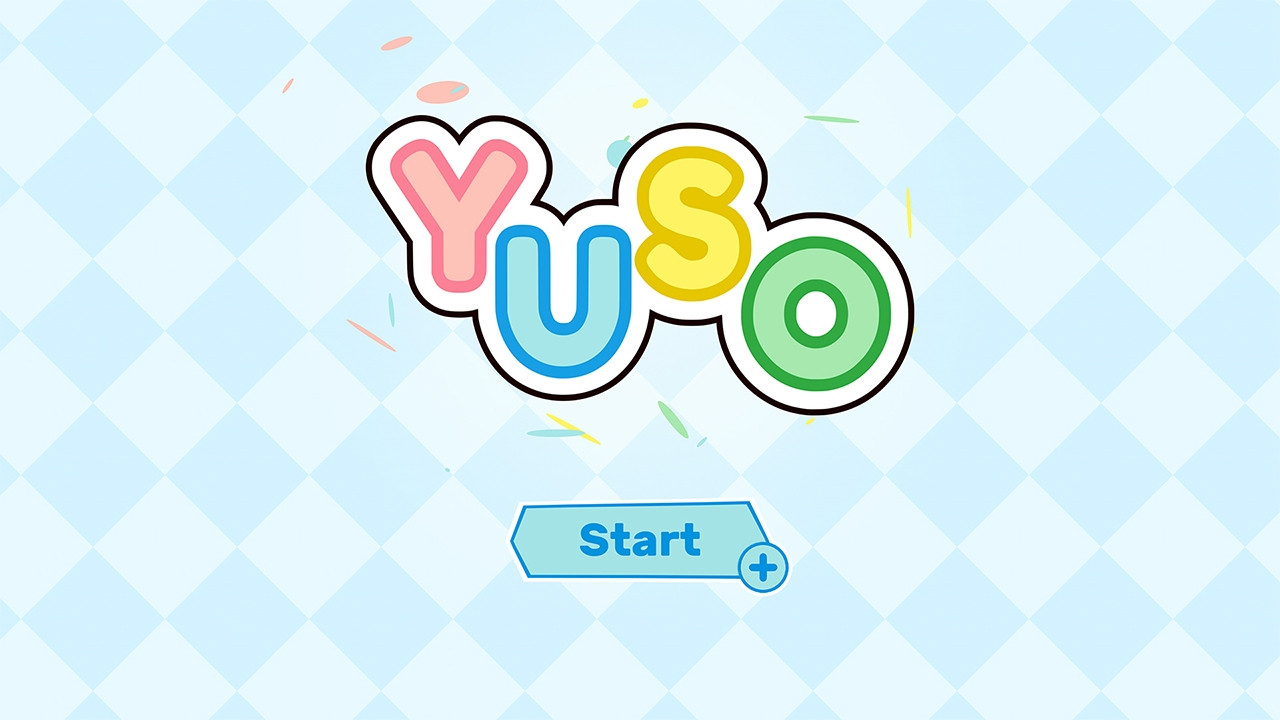 Yuso - кадр 6