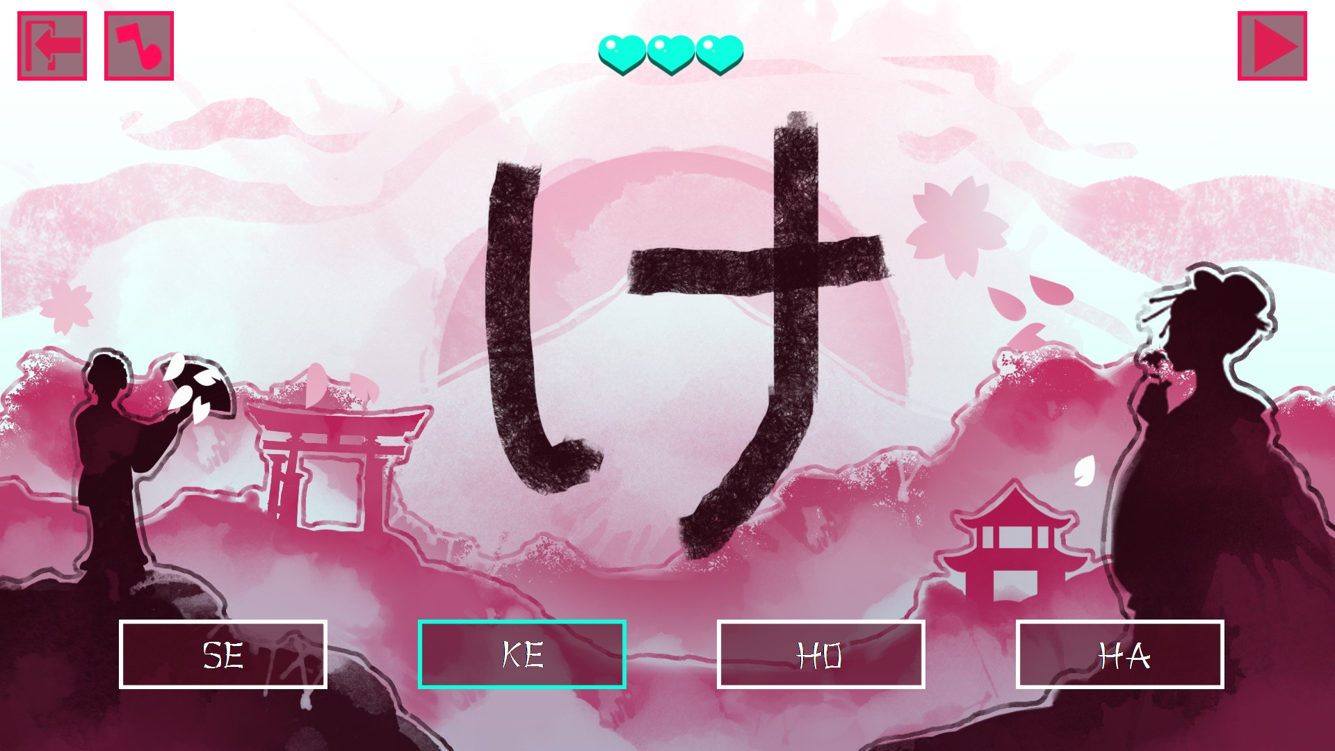 JQ: Beautiful Japan - кадр 3