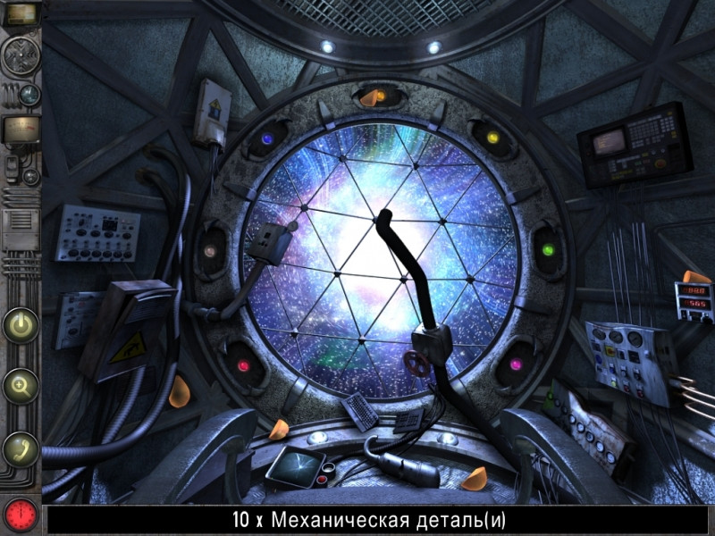 HdO Adventure: The Time Machine - кадр 5