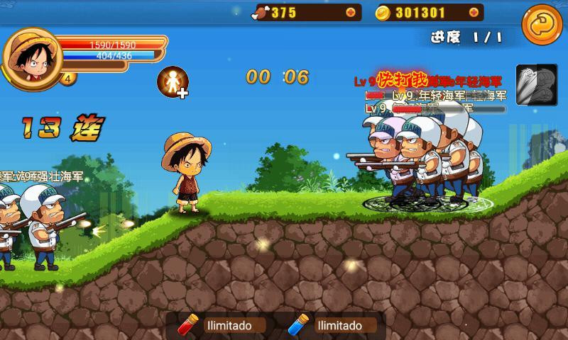 Luchando una pieza (itch) - кадр 5