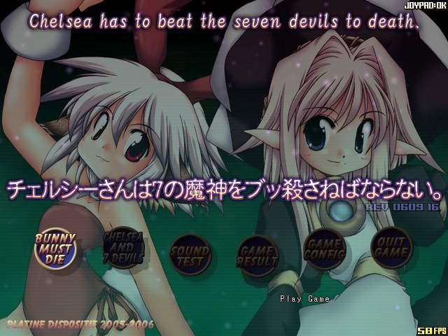 Bunny Must Die! Chelsea and the 7 Devils - кадр 11