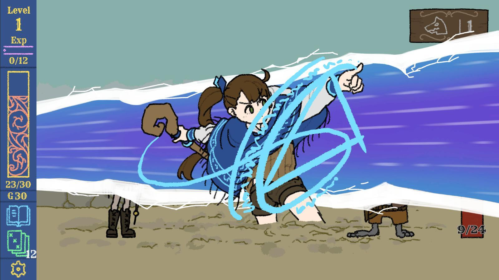 Sand Plains Magician (itch) - кадр 3