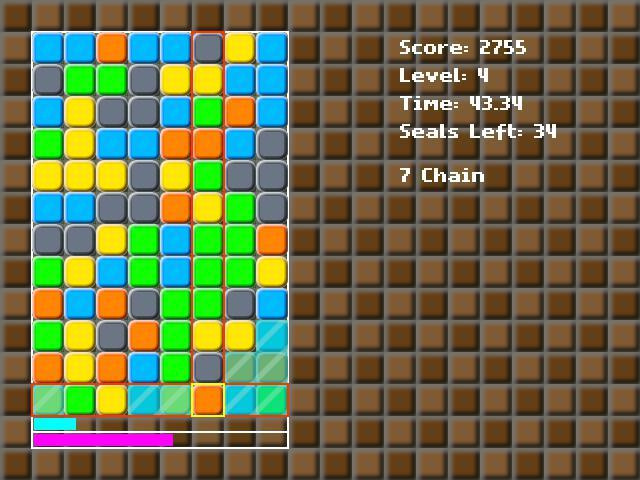 Unseal Chain (itch) - кадр 1