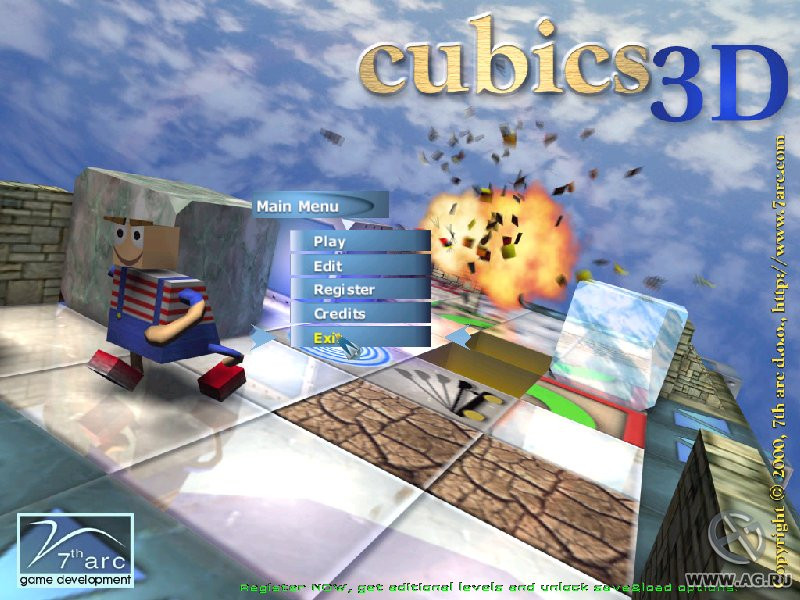 Cubics3D - кадр 3