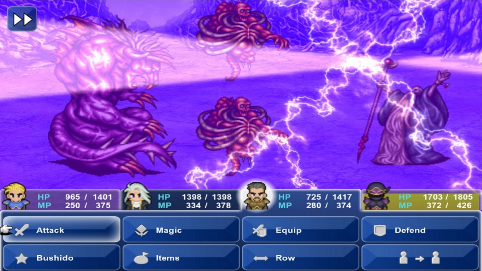 Final Fantasy VI - кадр 7