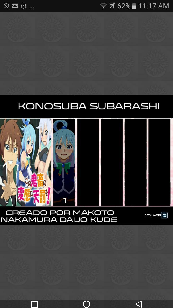 konosuba subarashi V1 (itch) - кадр 2
