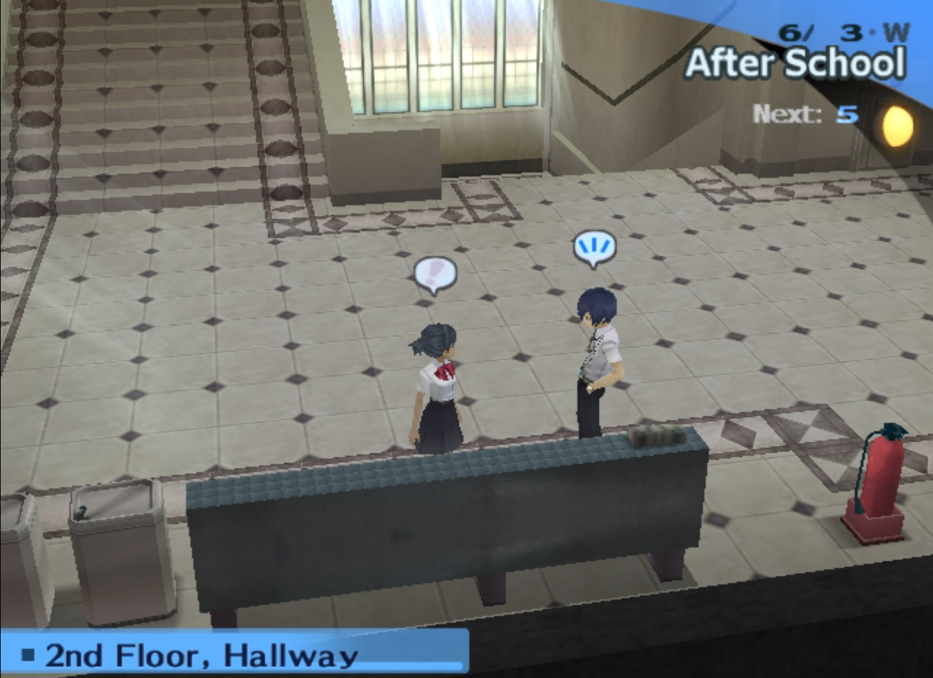 Shin Megami Tensei: Persona 3 FES - кадр 7