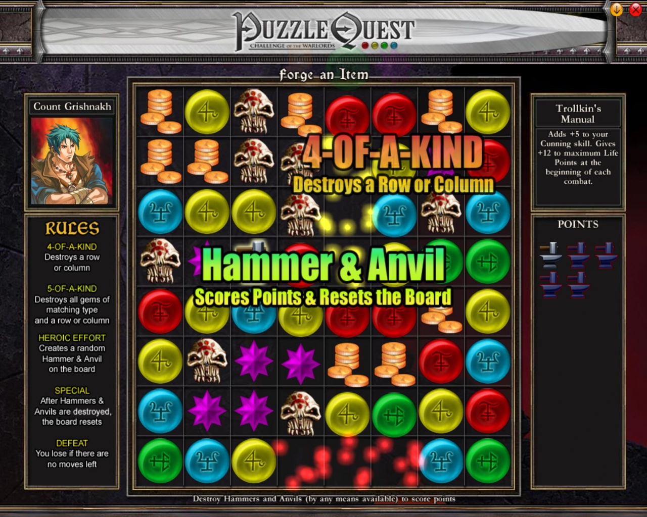 Puzzle Quest: Challenge of the Warlords - кадр 15