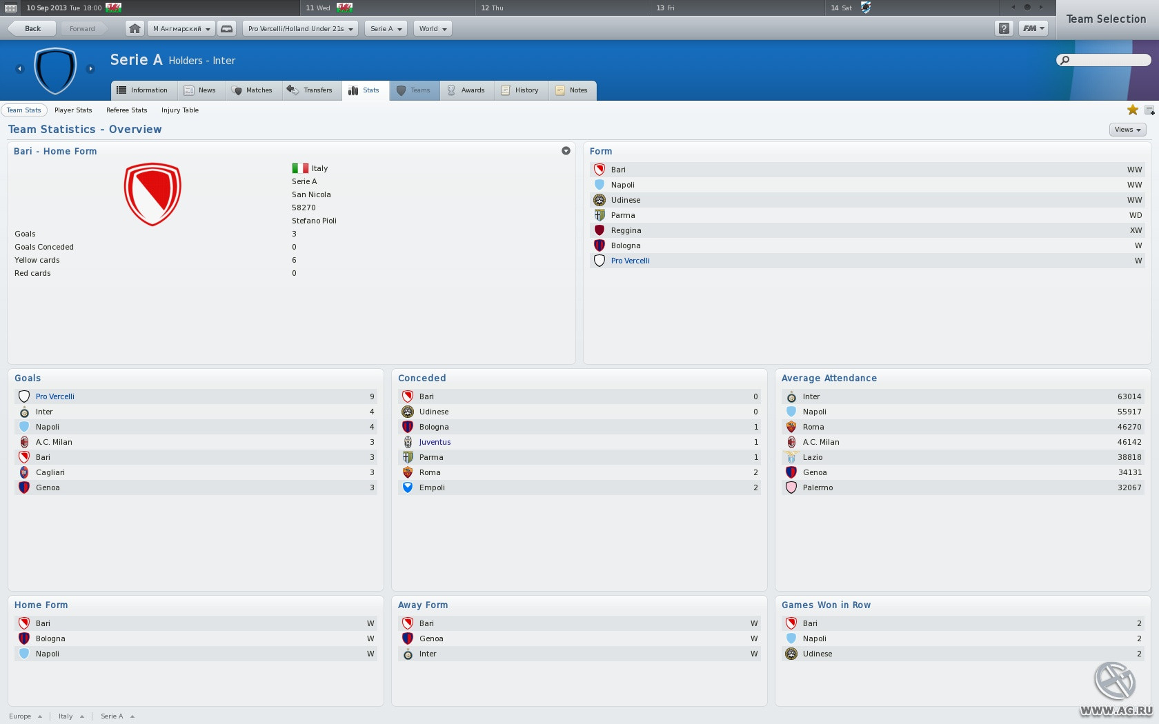 Football Manager 2011 - кадр 12