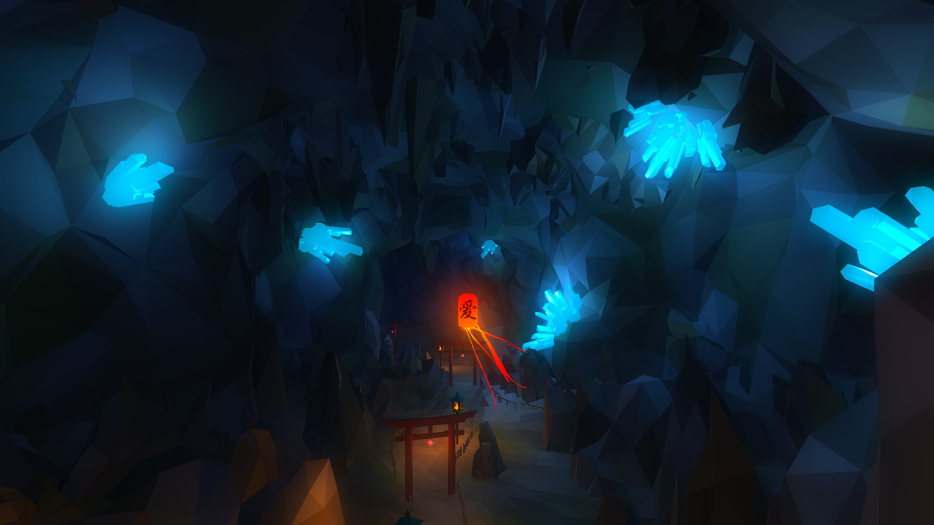 Lantern - кадр 12