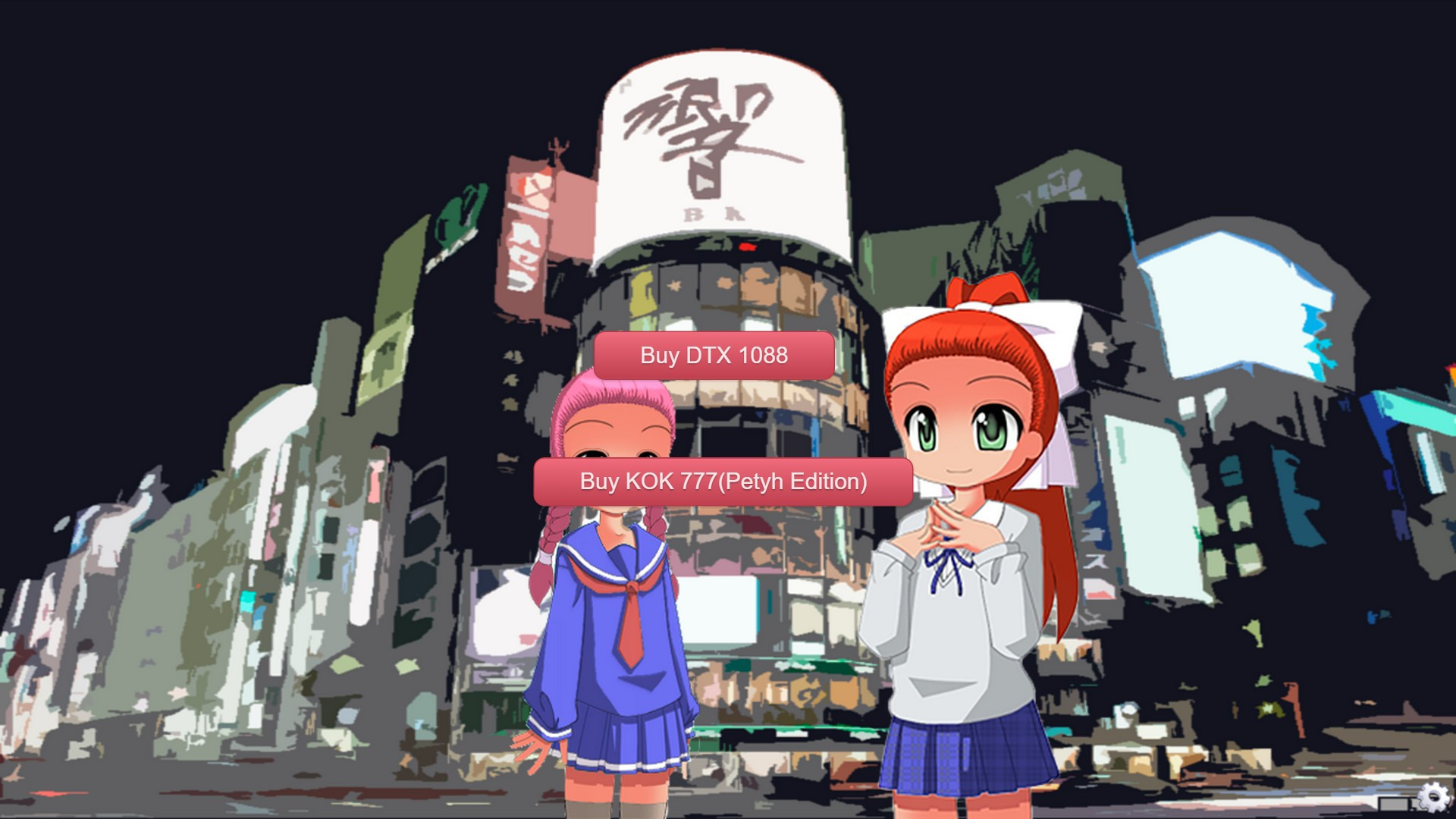 Crypto Girl The Visual Novel - кадр 5