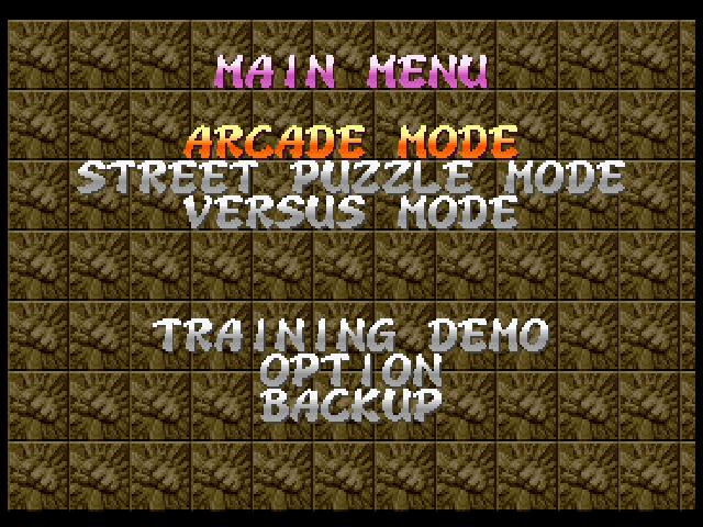 Super Puzzle Fighter II Turbo - кадр 1