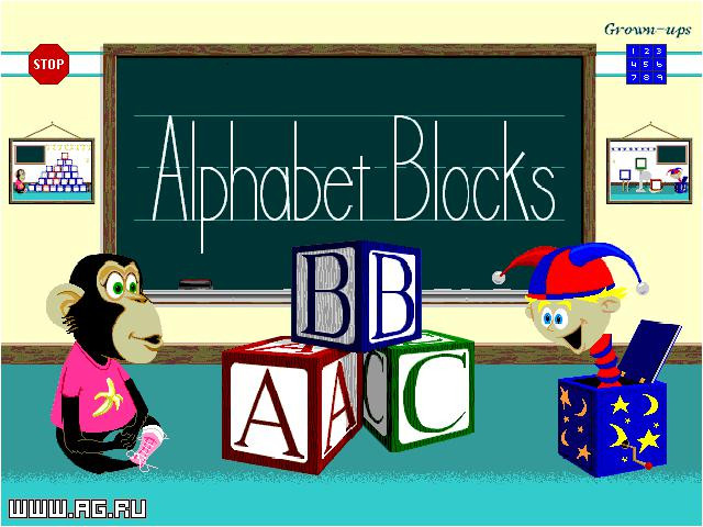Alphabet Blocks - кадр 2