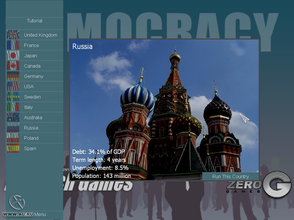 Democracy - кадр 11