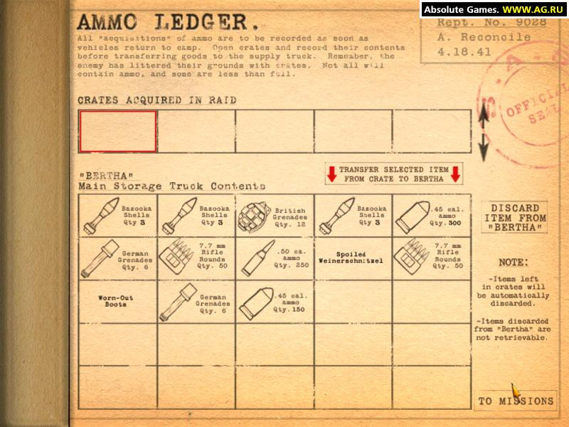 WW2: Desert Rats - кадр 5