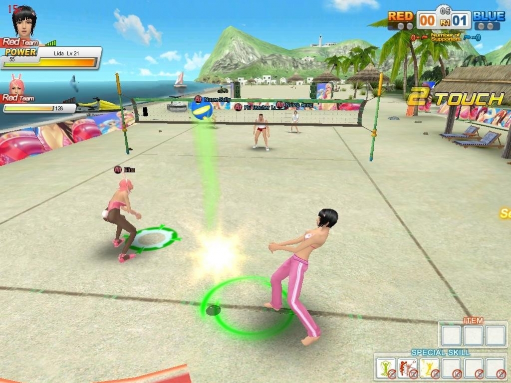 Beach Volleyball Online - кадр 14