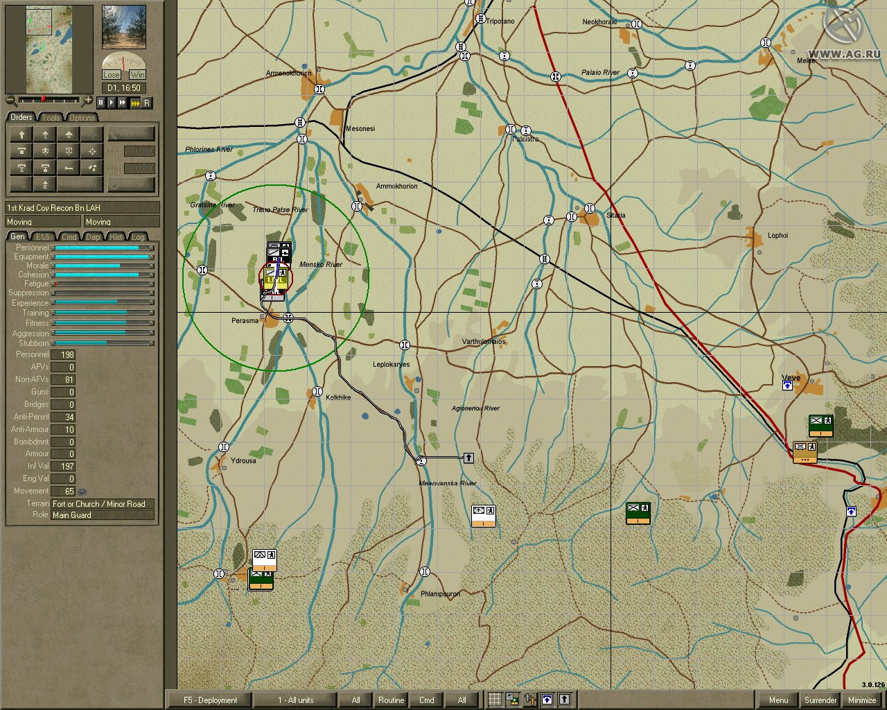 Airborne Assault: Conquest of the Aegean - кадр 3