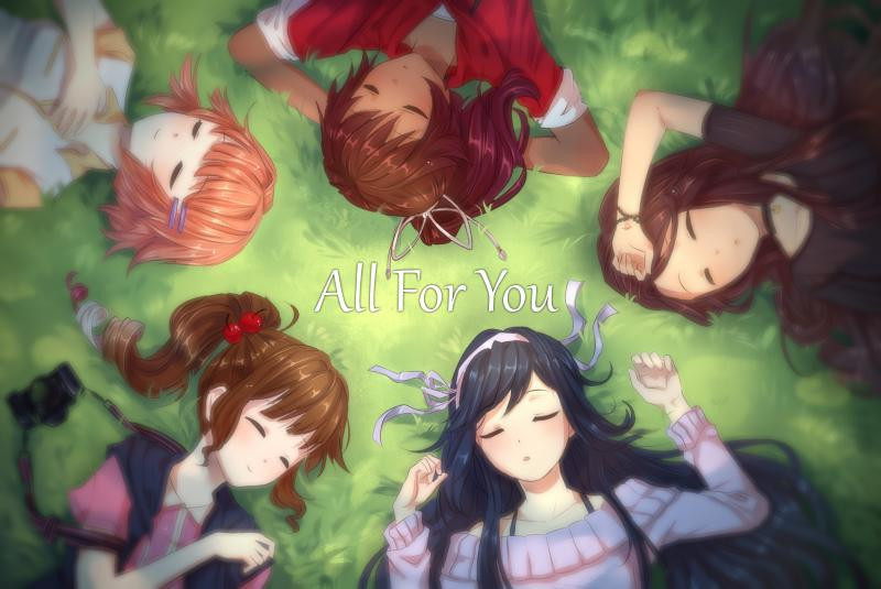 All For You (itch) - кадр 1
