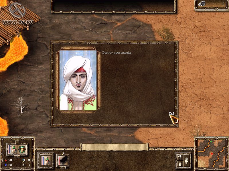 Persian Wars - кадр 8